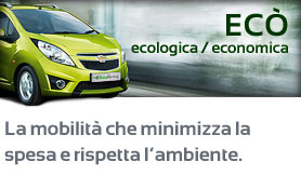 ECO